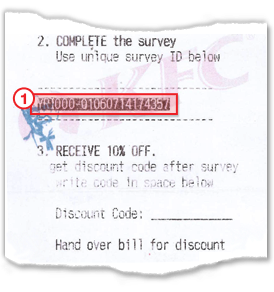 Receipt Image