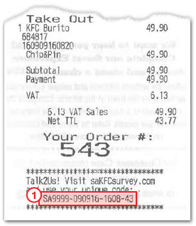 Receipt Image