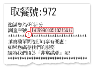 Receipt Image